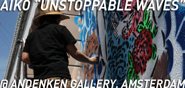 brooklyn-street-art-WEB-aiko-jaime-rojo-LA-free-walls-04-11-web4