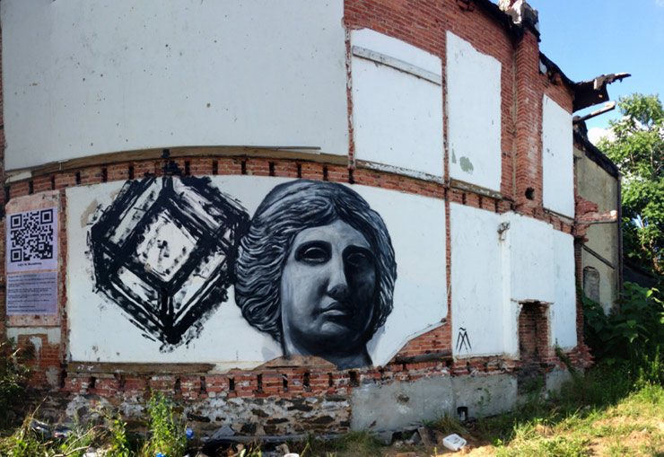 brooklyn-street-art-mataruda-slumlord-project-baltimore-web-1