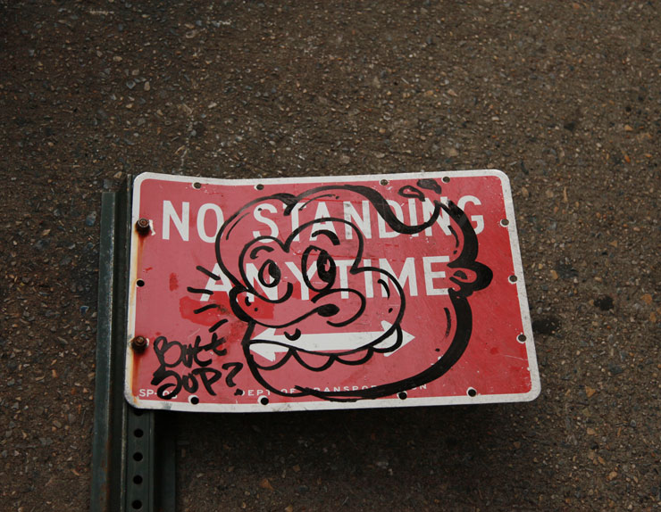 brooklyn-street-art-butt-art-jaime-rojo-08-16-15-web