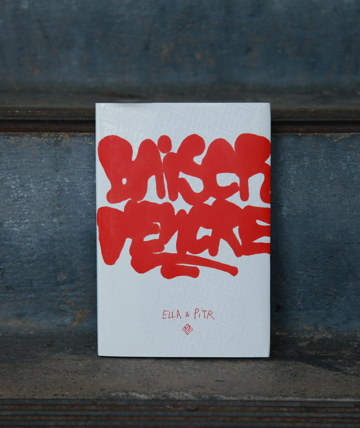 brooklyn-street-art-ella-pitr-book-baiser-dencre-jaime-rojo-01-16-web-1
