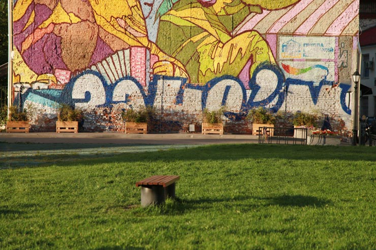 brooklyn-street-art-zachem-%d0%b7%d0%b0%d1%87%d0%b5%d0%bc-jaime-rojo-09-11-2016-web