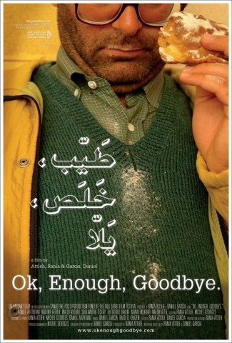Rania Attieh & Daniel Garcia Screen their new film “OK, Enough, Goodbye