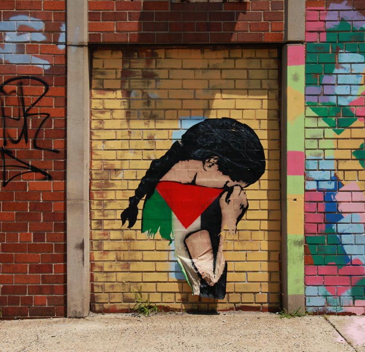 BSA Images Of The Week: 07.27.14