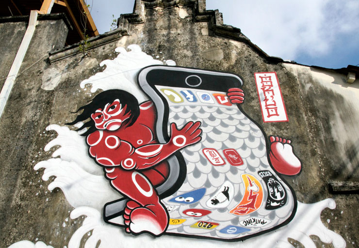 “Urban Xchange: Crossing Over” A New Festival in Penang, Malaysia