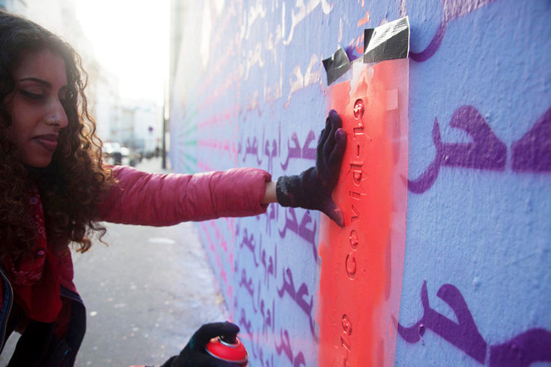 Ahlam Jarban Is Not Forbidden In Paris Brooklyn Street Art ahlam-jarban-is-not-forbidden-in-paris-brooklyn-street-art