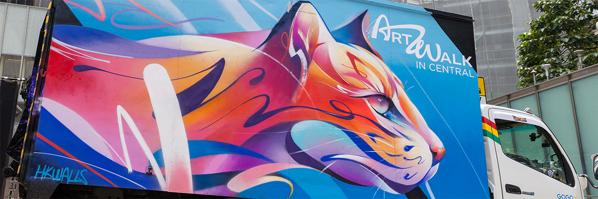 Murals, Box Trucks, and the City: HKWalls 2026 in Hong Kong
