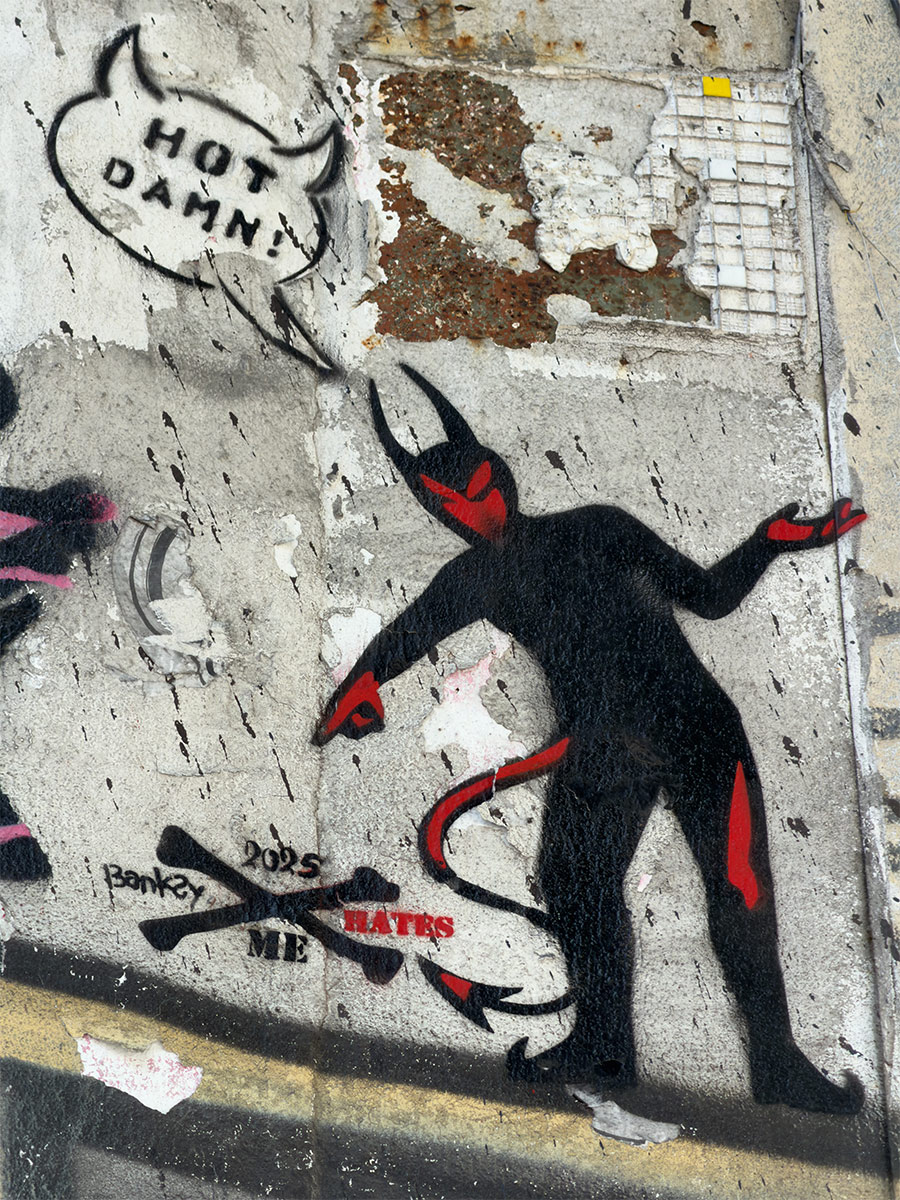 BSA Images Of The Week: 08.09.26