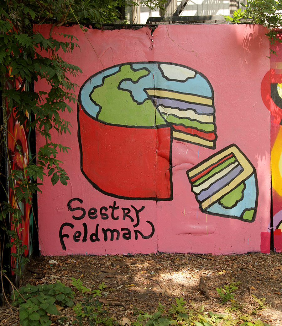 BSA Images Of The Week: 08.09.26